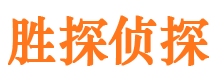 镇江找人公司